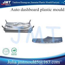 bien conçue et de haute précision et haute qualité JMT auto usine de moule injection plastique tableau de bord